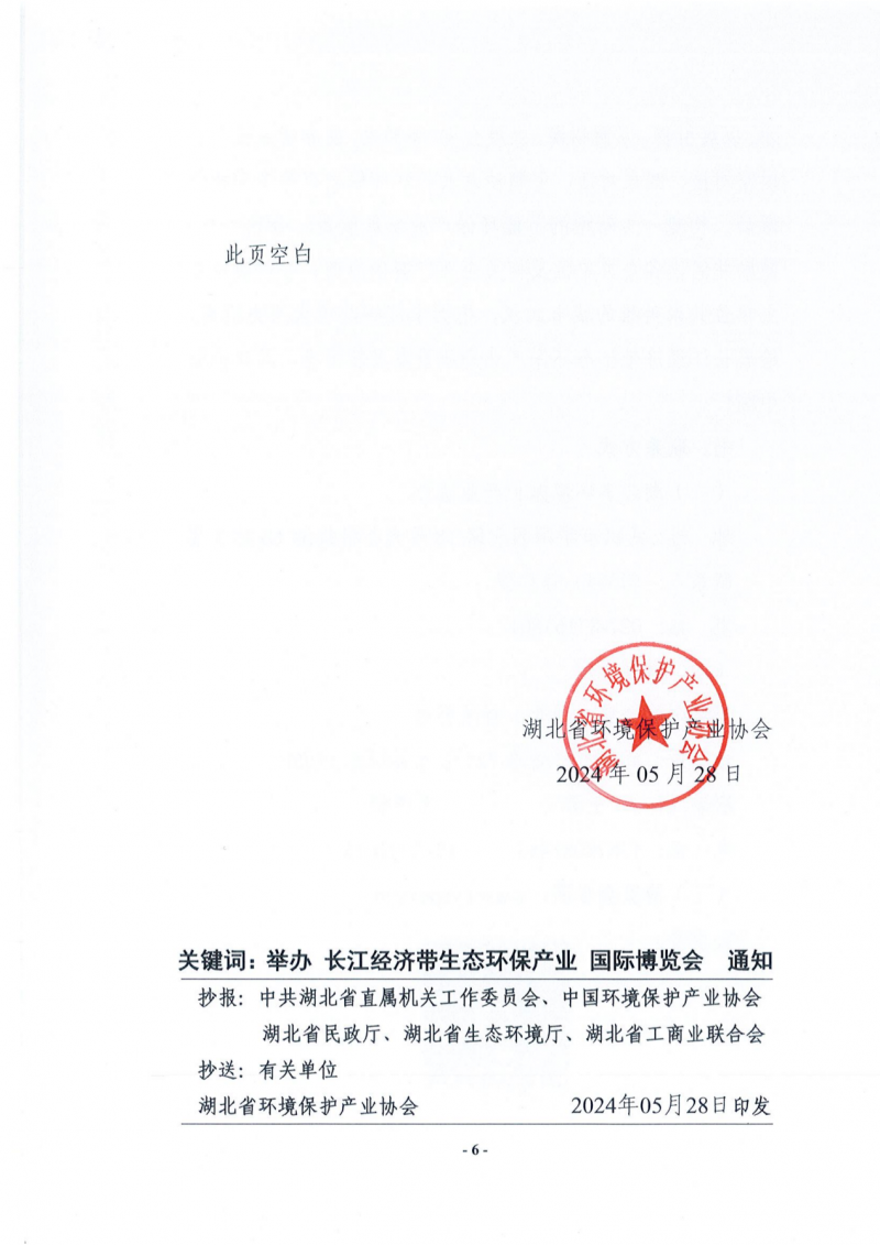 图片7