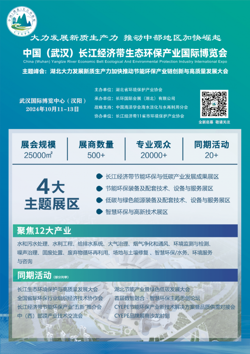 图片8